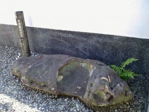 弁慶腰掛の石